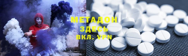 стафф Тихвин