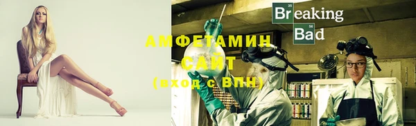 метадон Каменск-Шахтинский