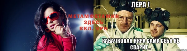 круглые Тобольск