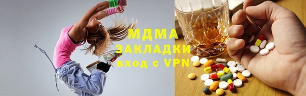 каннабис Каменногорск