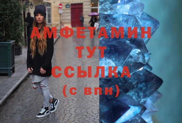 mdpv Касимов