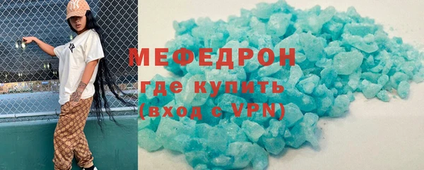 марихуана Тихорецк