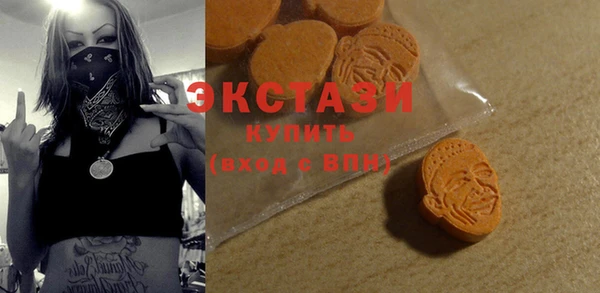 каннабис Каменногорск